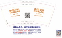 https://tcs.teambition.net/thumbnail/111we56f25dddd15e91104a3aa59794dcaf2/w/200/h/200纸杯定做 设计图附件