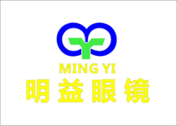 11200822 9盎司特厚5千个：马屿下京 一次性定制纸杯、一次性广告纸杯设计图