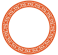 11200830 9盎司特厚1千个：kangping_79 一次性定制纸杯、一次性广告纸杯设计图