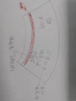 12200829黑司命生物科技有限公司 9盎司1千个：shallow沙漏 一次性定制纸杯、一次性广告纸杯设计图