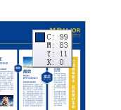 12200729迈嘉尔9盎司1千个（加急加急顺丰陆运寄付）：tb51332431 一次性定制纸杯、一次性广告纸杯设计图