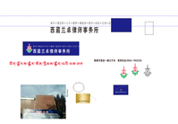 https://tcs.teambition.net/thumbnail/111web6b324236a7005d34d932d6631ee842/w/200/h/200纸杯定做 设计图附件
