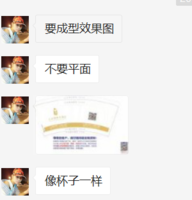 14200830天洲国际大酒店9盎司1千个：zyf271031752 一次性定制纸杯、一次性广告纸杯设计图