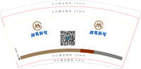 1120008209盎司5千个（发顺丰寄付）：lovezhaorong1986 一次性定制纸杯、一次性广告纸杯设计图