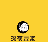 13200817 16盎司1千个：阿啵啵啵啵m 一次性定制纸杯、一次性广告纸杯设计图