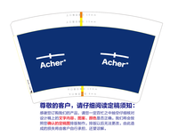 12200829 16盎司1千个：tb942767200 一次性定制纸杯、一次性广告纸杯设计图