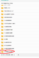 12200820 9盎司特厚1千个：慧767372320 一次性定制纸杯、一次性广告纸杯设计图