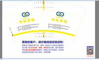 https://tcs.teambition.net/thumbnail/111wf27e1f5d97ef43a2540ed66b323fb599/w/200/h/200纸杯定做 设计图附件