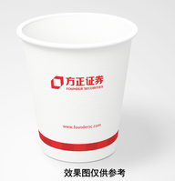https://tcs.teambition.net/thumbnail/111wf5f221478129385aa6f75f873420e12a/w/200/h/200纸杯定做 设计图附件
