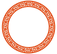 11200830 9盎司特厚1千个：kangping_79 一次性定制纸杯、一次性广告纸杯设计图