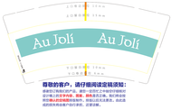 12200815 9盎司1千个：嗨派大星29 一次性定制纸杯、一次性广告纸杯设计图