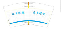 https://tcs.teambition.net/thumbnail/111wfccc70f9faa595c7b9e838440c3b9fd7/w/200/h/200纸杯定做 设计图附件