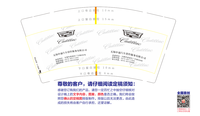 12200808 9盎司5千个加急：陶艺壶缘 一次性定制纸杯、一次性广告纸杯设计图