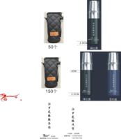 11200916 9盎司特厚1千个：peng_1689 一次性定制纸杯、一次性广告纸杯设计图