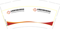 https://tcs.teambition.net/thumbnail/111x0376e348bfa43a5341d198ae6a466821/w/200/h/200纸杯定做 设计图附件