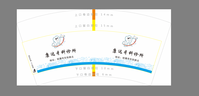 https://tcs.teambition.net/thumbnail/111x05411e9f753ce81374803ac5c6422486/w/200/h/200纸杯定做 设计图附件