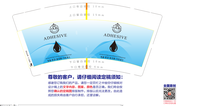 11200922皇冠9盎司特厚1千个：tb251439032（vteay198103285100） 一次性定制纸杯、一次性广告纸杯设计图