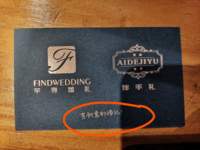 13200909 9盎司1千个：xxd2367905319 一次性定制纸杯、一次性广告纸杯设计图