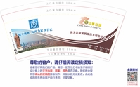 https://tcs.teambition.net/thumbnail/111x0c392dd198b4c38a6f070aff44455544/w/200/h/200纸杯定做 设计图附件