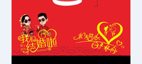 https://tcs.teambition.net/thumbnail/111x123463b005ebb841b1461926c1cdaeb9/w/200/h/200纸杯定做 设计图附件
