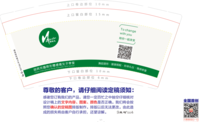 https://tcs.teambition.net/thumbnail/111x24169481724e1c92754e3f8405660d0d/w/200/h/200纸杯定做 设计图附件