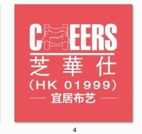 12200918 9盎司1千个：2288dengjian（微信） 一次性定制纸杯、一次性广告纸杯设计图