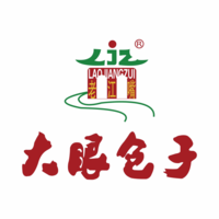 12200917 14盎司1千：tang_201308 一次性定制纸杯、一次性广告纸杯设计图