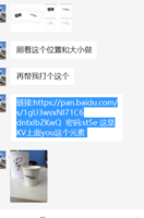 11200922雀巢4盎司1千个打样：tb300373688 一次性定制纸杯、一次性广告纸杯设计图
