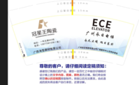 https://tcs.teambition.net/thumbnail/111x3259345e642f750dc82f590b38e558a6/w/200/h/200纸杯定做 设计图附件