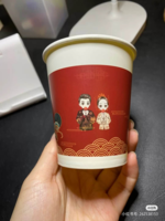 13200904 结婚杯9盎司特厚1千个：tb61251728 一次性定制纸杯、一次性广告纸杯设计图