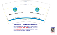 https://tcs.teambition.net/thumbnail/111x37172b9c77301d0f677f0b86d90de7e4/w/200/h/200纸杯定做 设计图附件