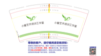 https://tcs.teambition.net/thumbnail/111x3761b5223a3b6f13cc793d022a85e730/w/200/h/200纸杯定做 设计图附件