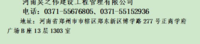 12200903 9盎司5千个：寂寞的我单挑01 一次性定制纸杯、一次性广告纸杯设计图