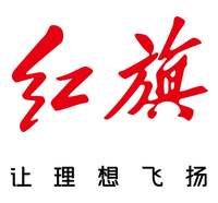 11200909 9盎司特厚1千个：fangliu90 一次性定制纸杯、一次性广告纸杯设计图