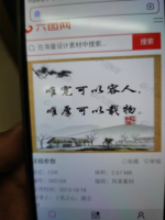 12200918 9盎司1千个：ttwdc999 一次性定制纸杯、一次性广告纸杯设计图
