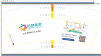 https://tcs.teambition.net/thumbnail/111x4b83134da921b11f5374acc51728a11f/w/200/h/200纸杯定做 设计图附件
