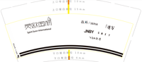 12200911灵欧国际5盎司5万个：百度微信woxihuanzhaowei9（尾款1826元） 一次性定制纸杯、一次性广告纸杯设计图
