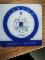 https://tcs.teambition.net/thumbnail/111x4fc2b2cd140fd18a8234bf7d99658a7a/w/200/h/200纸杯定做 设计图附件