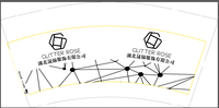 12200923 9盎司1千个：脂肪多的瘦子 一次性定制纸杯、一次性广告纸杯设计图