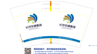 13200906 9盎司1千个：朝朝zhaozhao01:小肖 一次性定制纸杯、一次性广告纸杯设计图