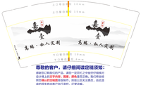 https://tcs.teambition.net/thumbnail/111x6bccbb18028c819e7778e048cd84aac5/w/200/h/200纸杯定做 设计图附件