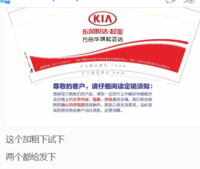 11200908 9盎司1千个：念年0523 一次性定制纸杯、一次性广告纸杯设计图