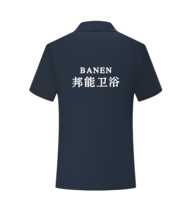 https://tcs.teambition.net/thumbnail/111x7668f7da62079751192f0d0f57cffe71/w/200/h/200纸杯定做 设计图附件