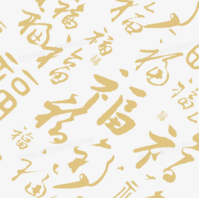 https://tcs.teambition.net/thumbnail/111x76f4589a01545478e454e8086df383ee/w/200/h/200纸杯定做 设计图附件