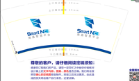 12200916 9盎司1千：liqi576009712 一次性定制纸杯、一次性广告纸杯设计图