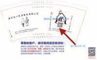 12200827 9盎司1千个：太一公司工作微信13336970033 一次性定制纸杯、一次性广告纸杯设计图