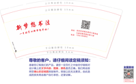 https://tcs.teambition.net/thumbnail/111x7dee0cdfe51bda9b69d7b5eb86cd49f4/w/200/h/200纸杯定做 设计图附件