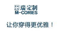 1320090瑞定制9盎司特厚：mhz183183 一次性定制纸杯、一次性广告纸杯设计图