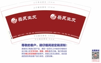 https://tcs.teambition.net/thumbnail/111x7fa190bb7a4558257935aa3348fce037/w/200/h/200纸杯定做 设计图附件