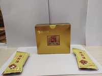 112009019盎司：百草堂有限公司 一次性定制纸杯、一次性广告纸杯设计图